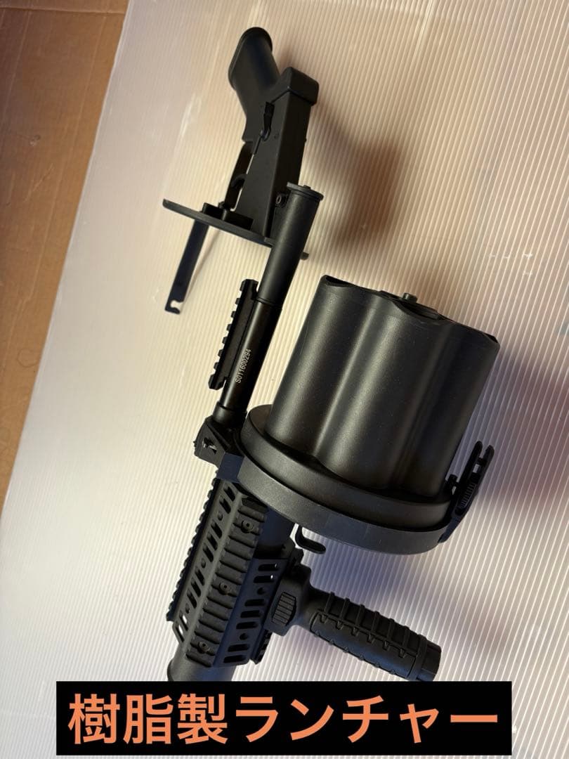 ランチャー6連式