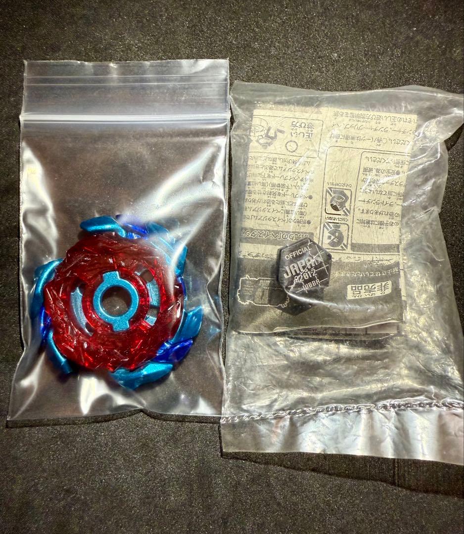 メタルファイトベイブレード　ブリッツユニコルノ　ブルーホーンVer.