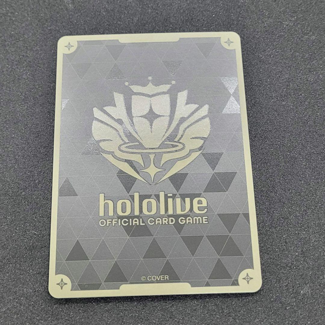 戌神ころね　UR