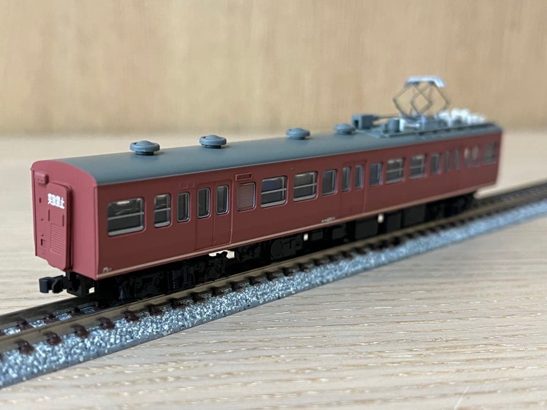 マイクロエース国鉄151系特急「つばめ」・サヤ420・ED73 14両木箱セット