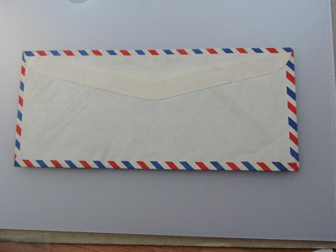 飛行郵便 神戸～米国/ニューヨーク宛