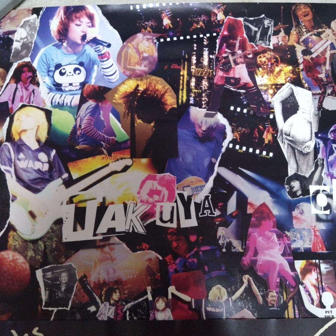 ＪＵＤＹＡＮＤＭＡＲＹ ポスター　２枚