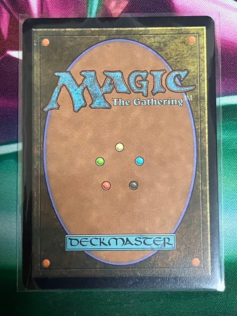 スピラの希望、ユウナ チョコボバンドル封入