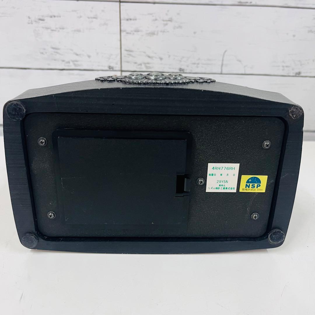 K1803 【希少】北斗の拳 目覚まし時計