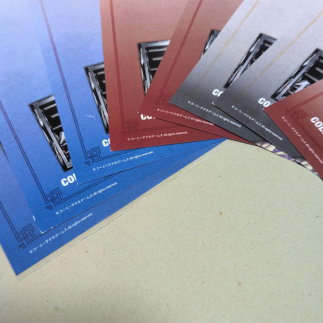 Cafe限定 三國無双　ランチョンマット 諸葛亮、周瑜、曹操、袁紹、陸遜など　6