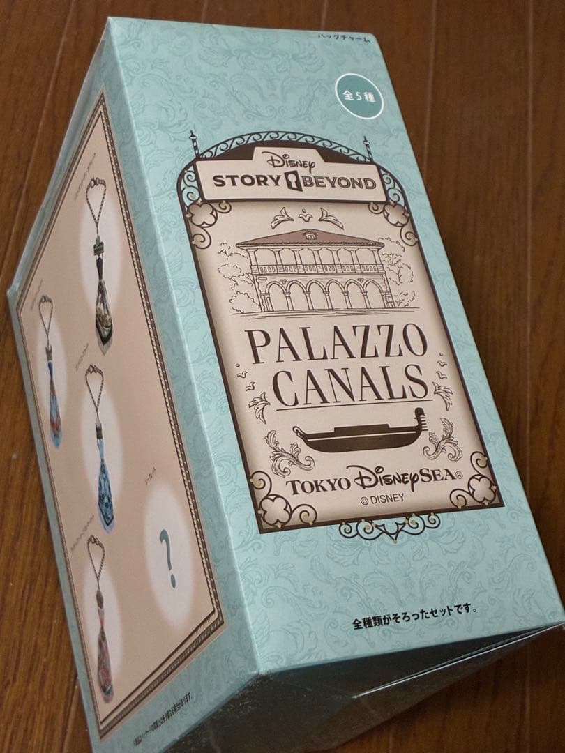 東京ディズニーシー　ストーリービヨンド　バッグチャームセット　5種　シークレット