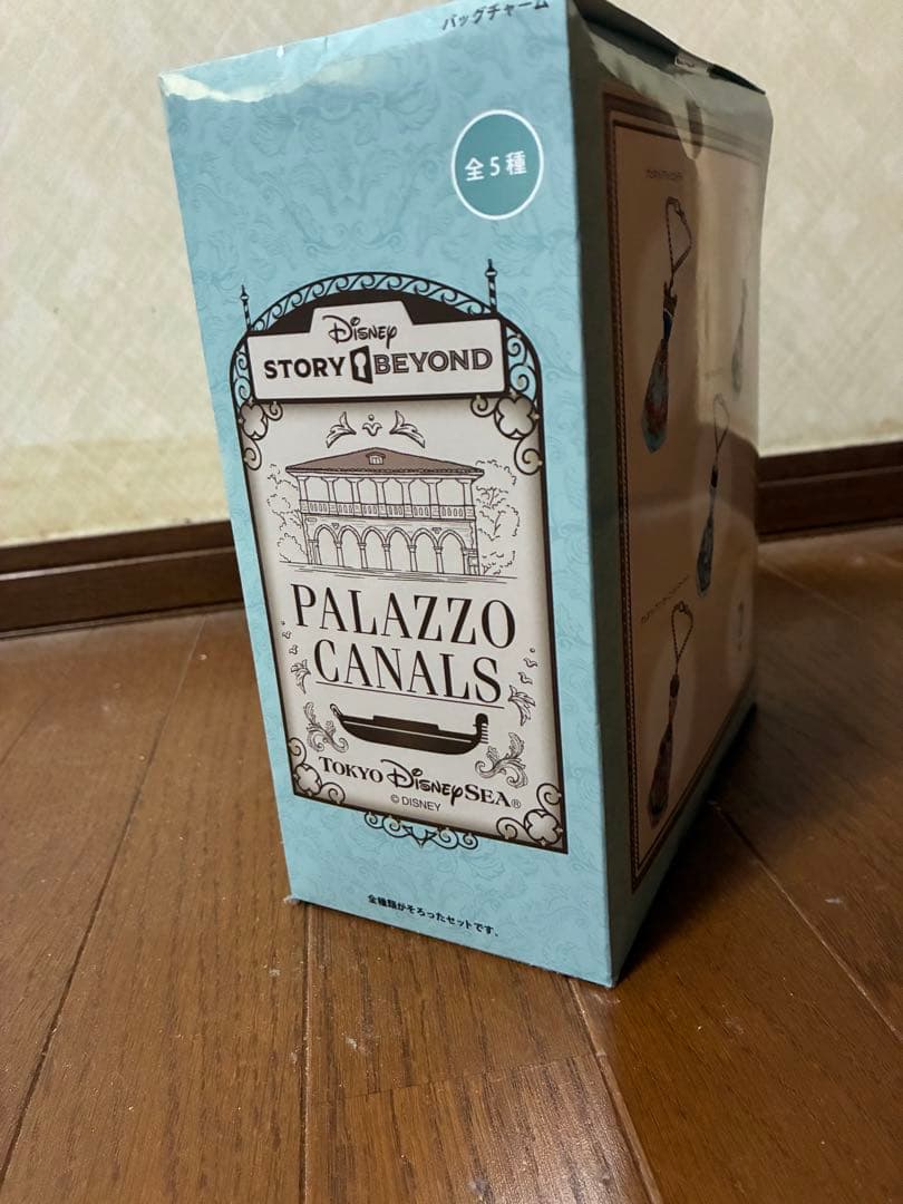 東京ディズニーシー　ストーリービヨンド　バッグチャームセット　5種　シークレット