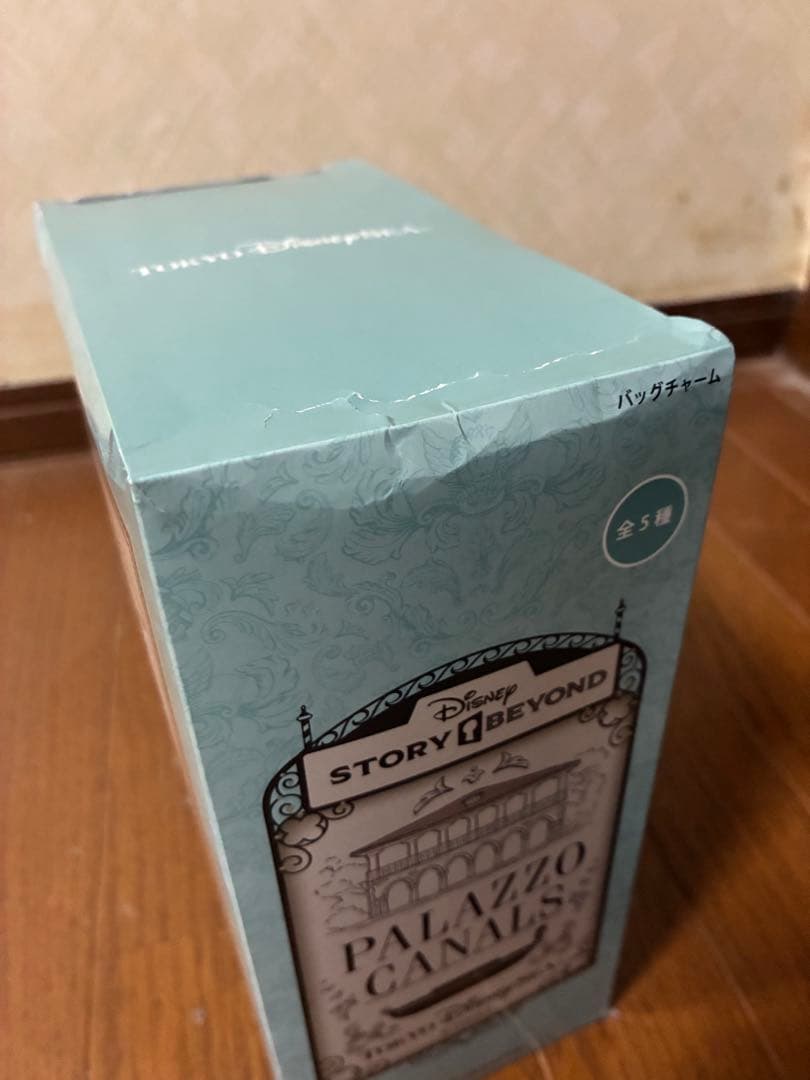 東京ディズニーシー　ストーリービヨンド　バッグチャームセット　5種　シークレット