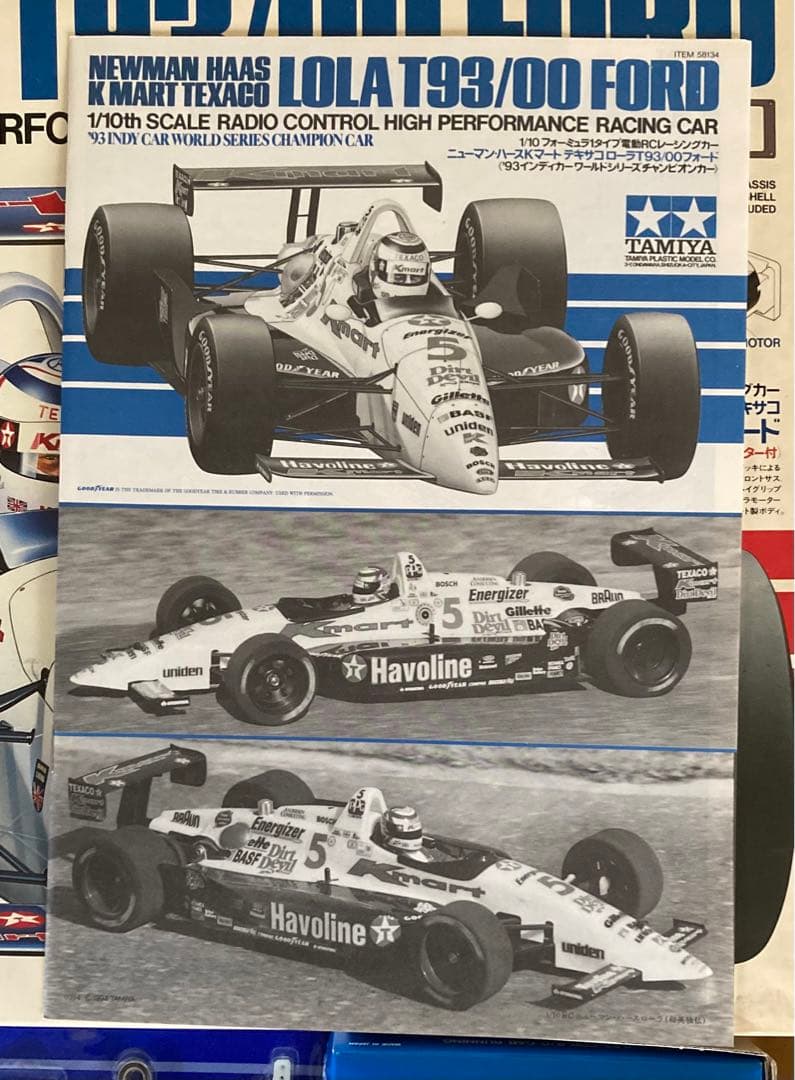 絶版 タミヤ 1/10 ローラT93 フォード LOLA T93/00 FORD