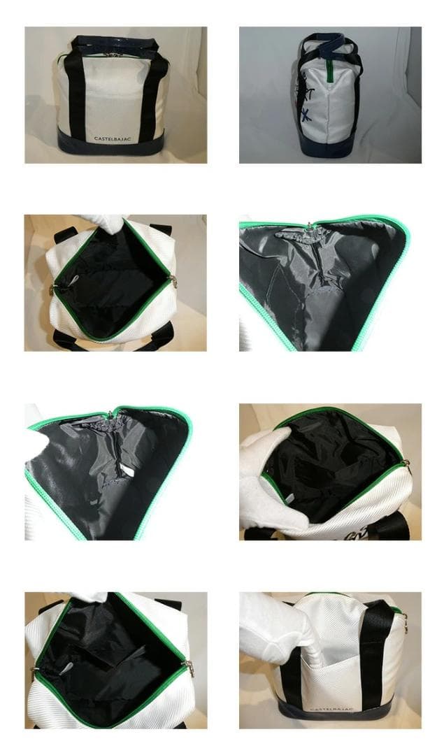 カステルバジャック カートバッグ 7235381304 ホワイト