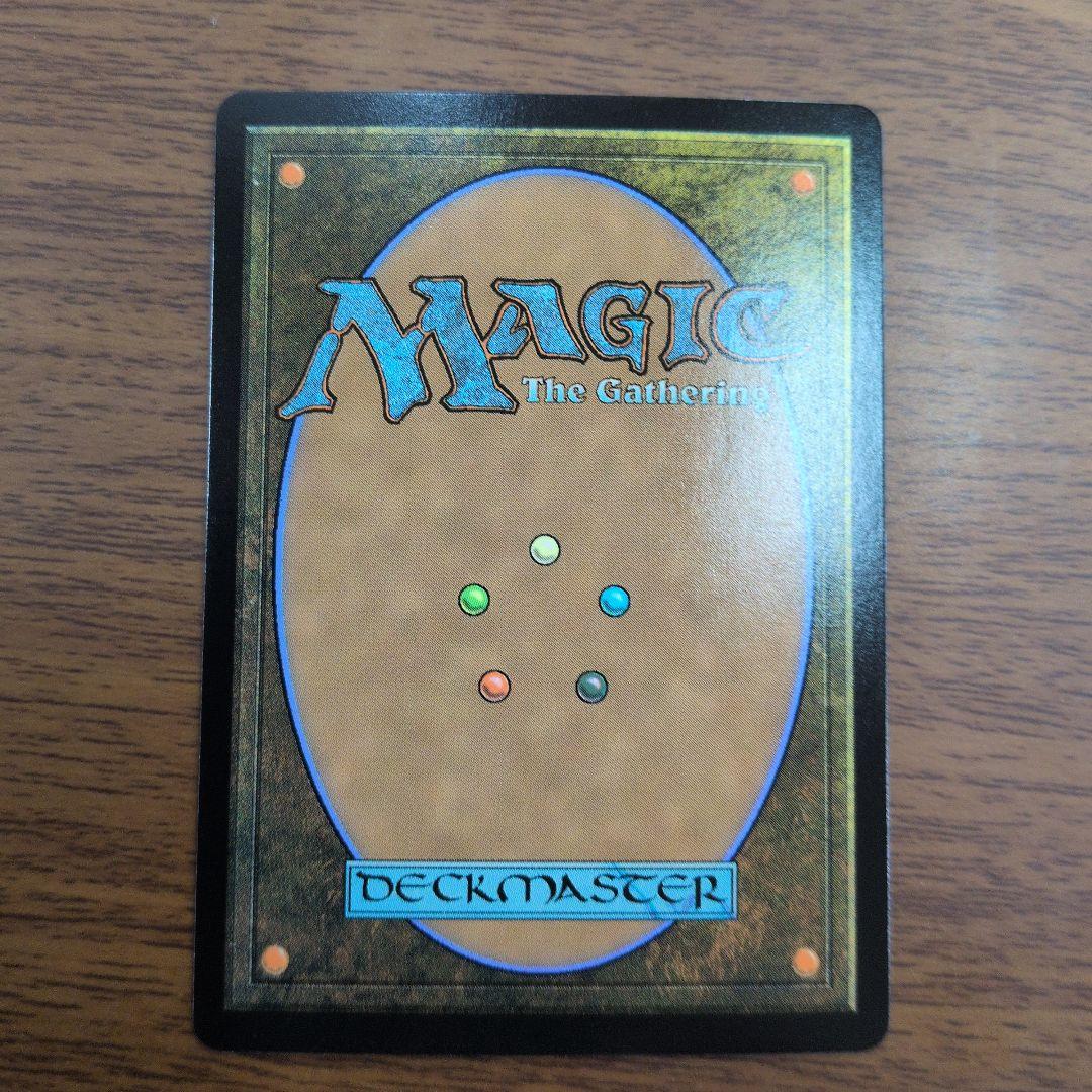 灯を追う者、チャンドラ フラクチャー 日本語