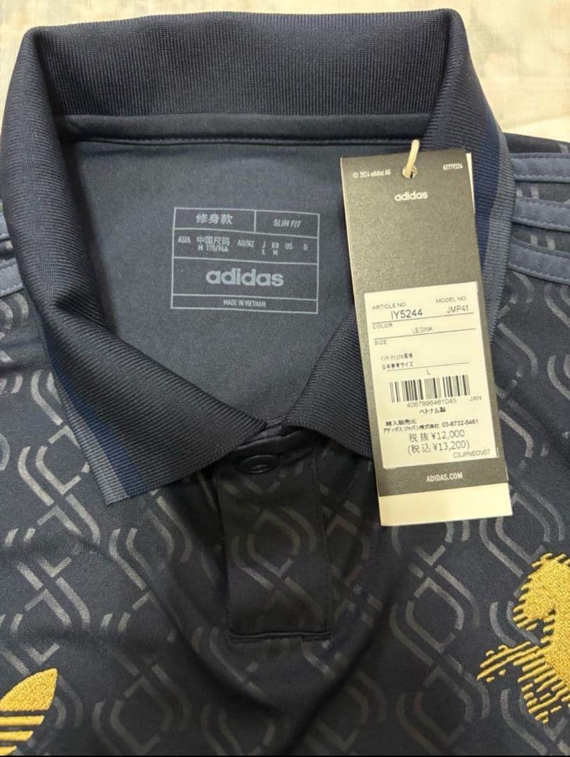 正規品 新品タグ付 ユベントス ユニフォーム