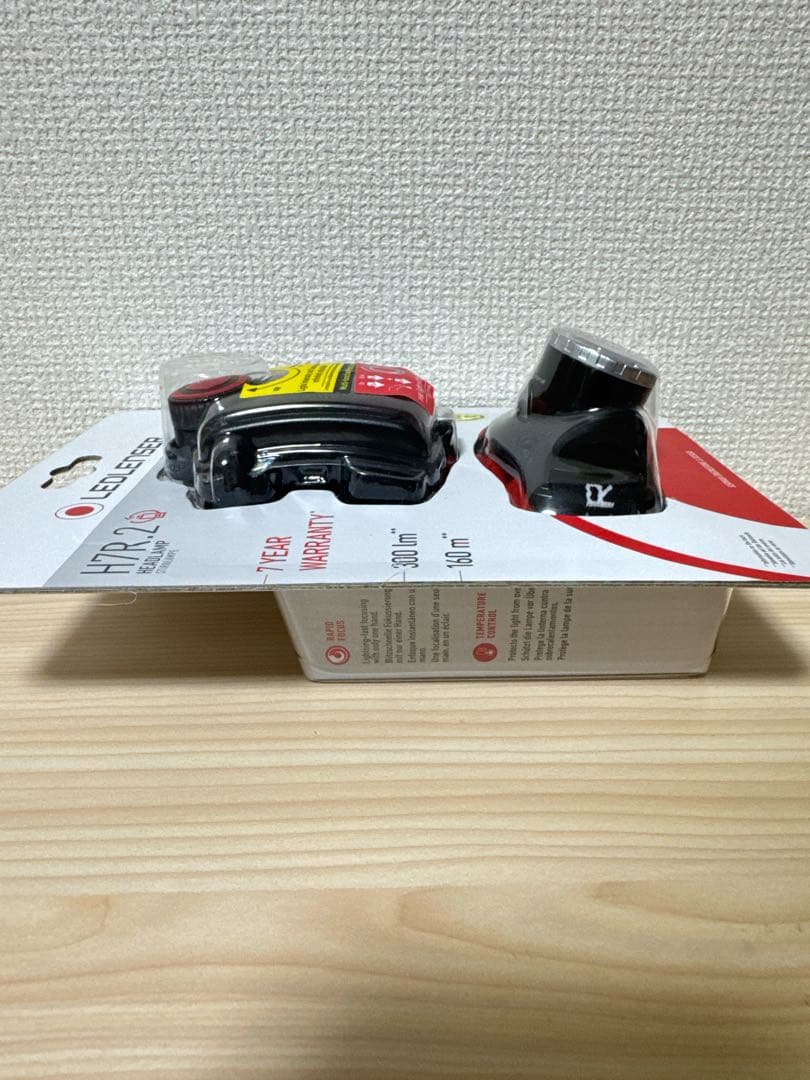 LEDLENSER H7R.2 ヘッドランプ 新品未使用品