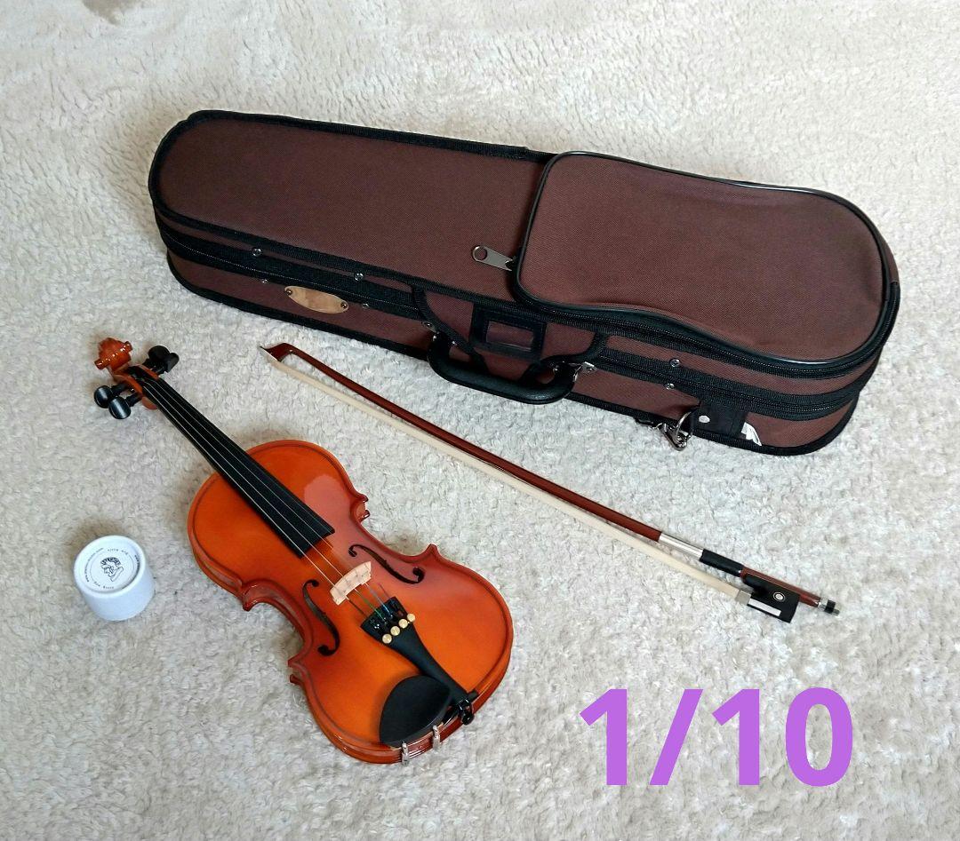 Stentor 1/10 バイオリン