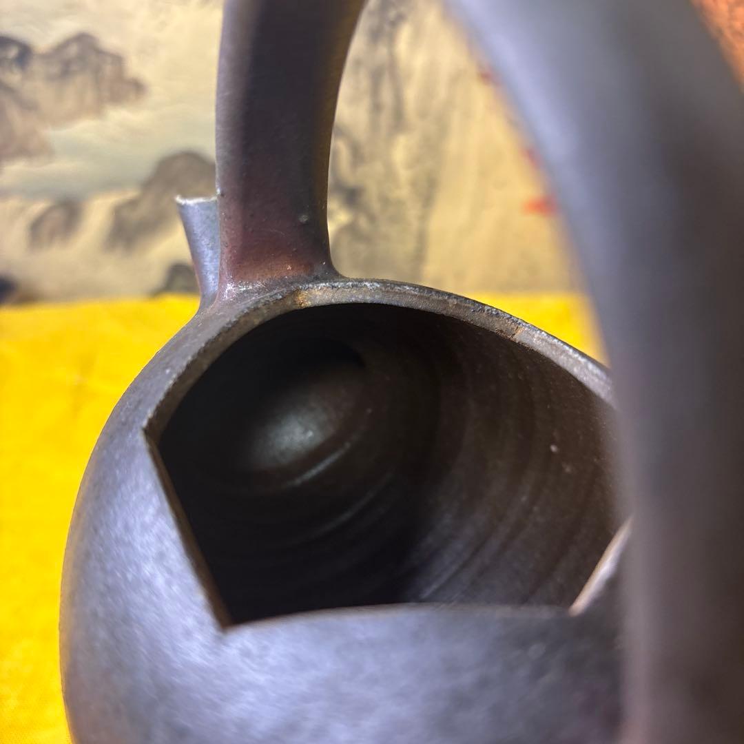 備前焼 人間国宝 金重陶陽 水次 　現存大珍品 茶道具 木箱 1064