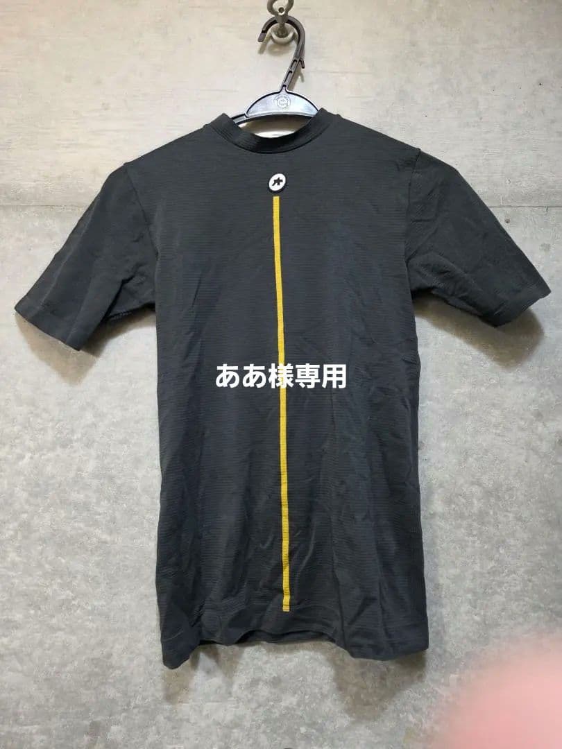 Assos 春秋用　ベースレイヤー　サイズ2