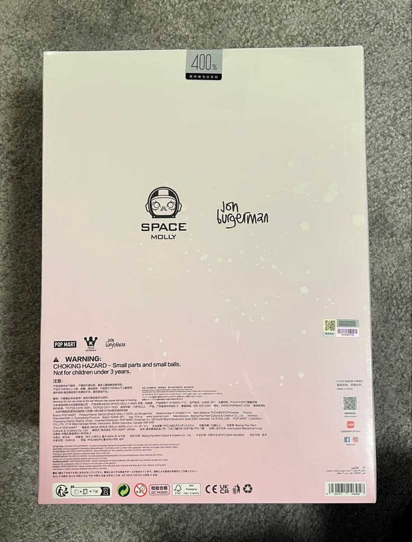 その他 POPMART MEGA SPACE MOLLY Jon Burgerman