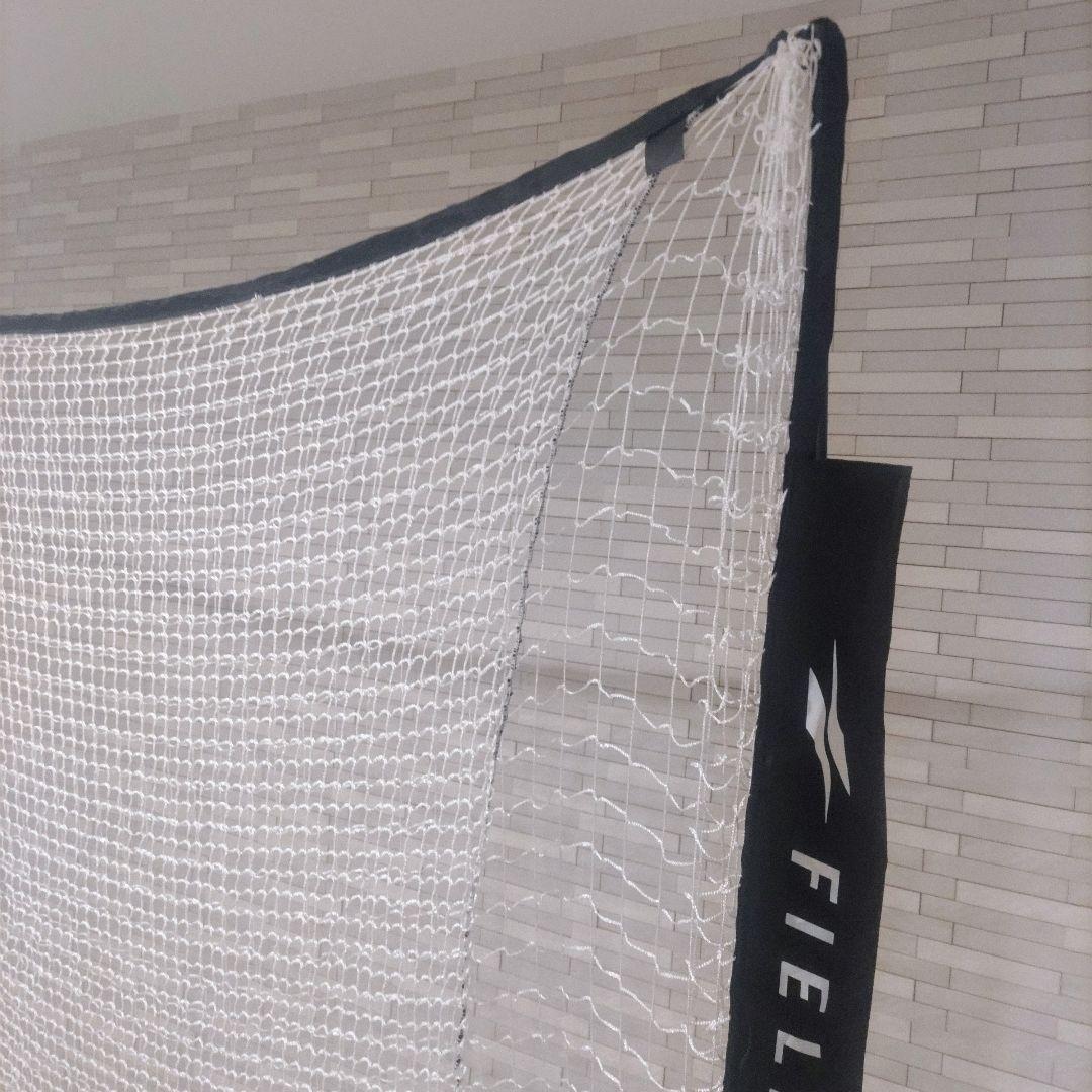 FIELD FORCE バッティングネットオートリターン　FTM-270AR