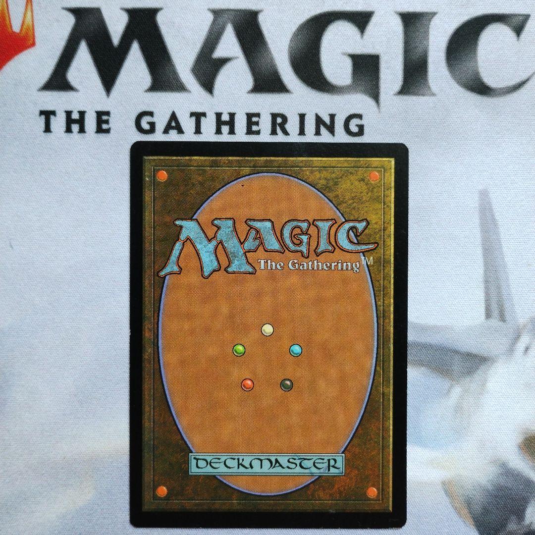 MTG 英語 厳かなモノリス Grim Monolith