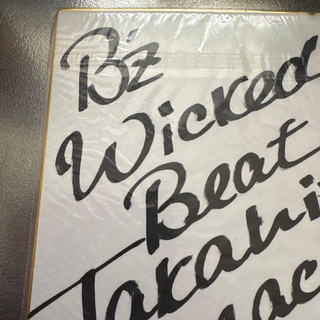 B'zサイン色紙！レア　Wicked Beat 1990年　コレクター放出品