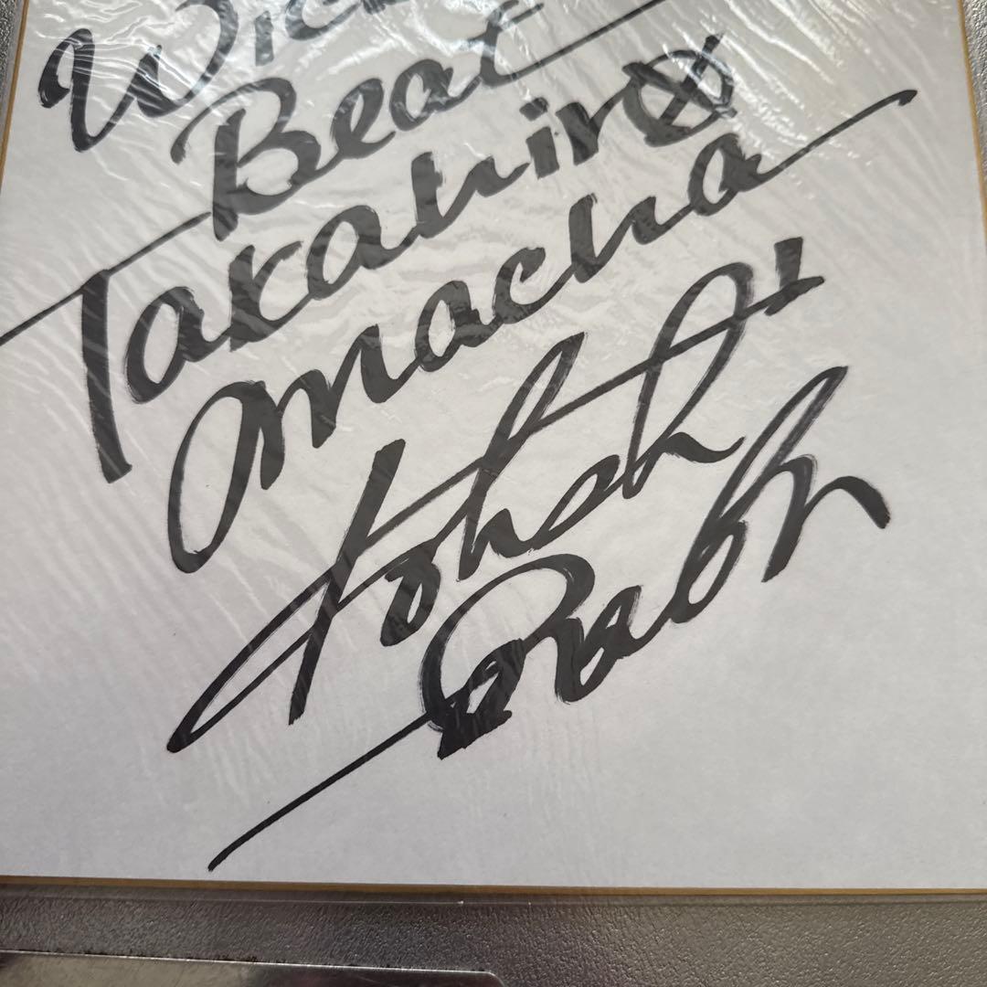 B'zサイン色紙！レア　Wicked Beat 1990年　コレクター放出品