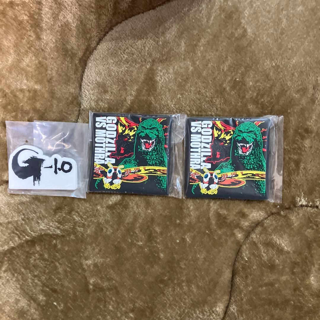 一番くじ　ゴジラD賞　メカゴジラ (1975) MONSTERISE