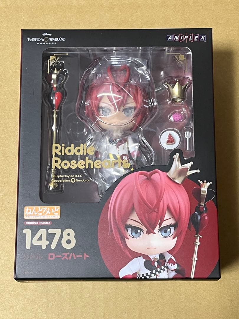 新品未開封 ツイステ リドル・ローズハート ねんどろいど フィギュア