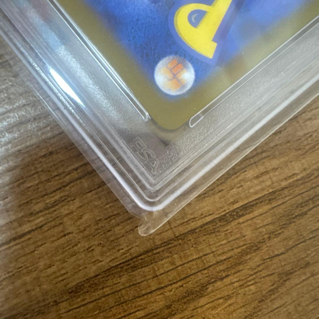 s*迎様 【PSA10】リーリエの決心 SAR M1L メガブレイブ 091/0