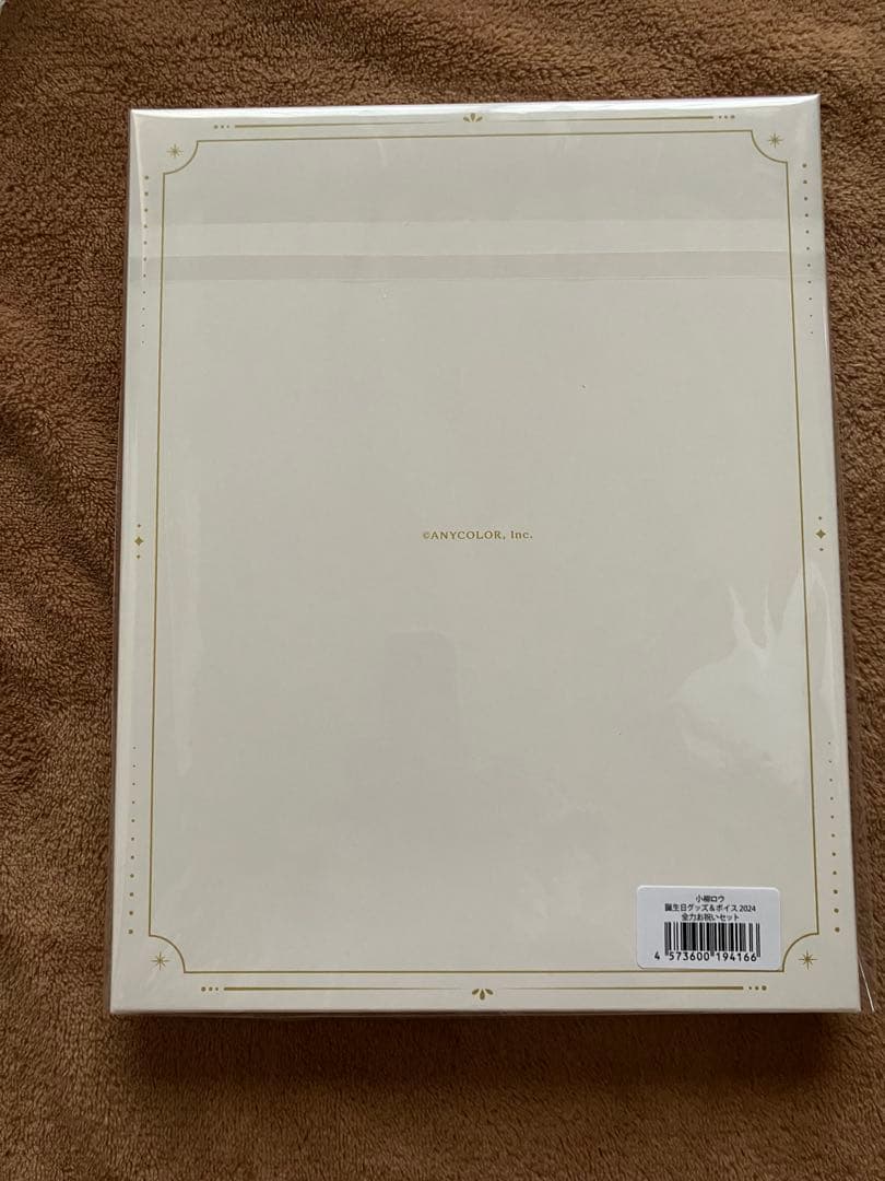 にじさんじ 小柳ロウ 誕生日グッズ 2025