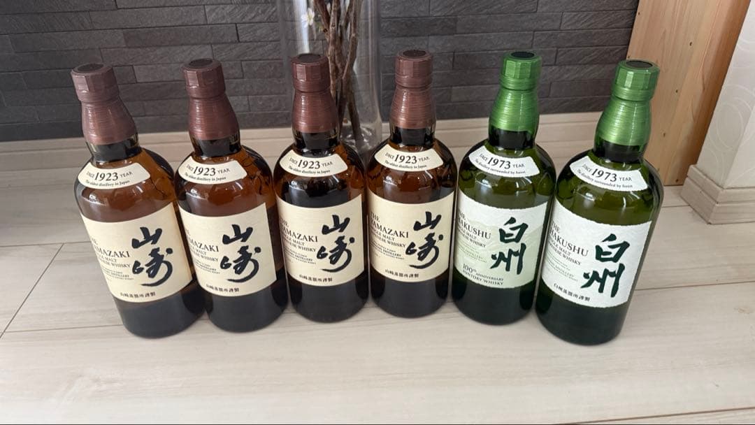 山崎 白州 700ml シングルモルト ウイスキー 6本セット