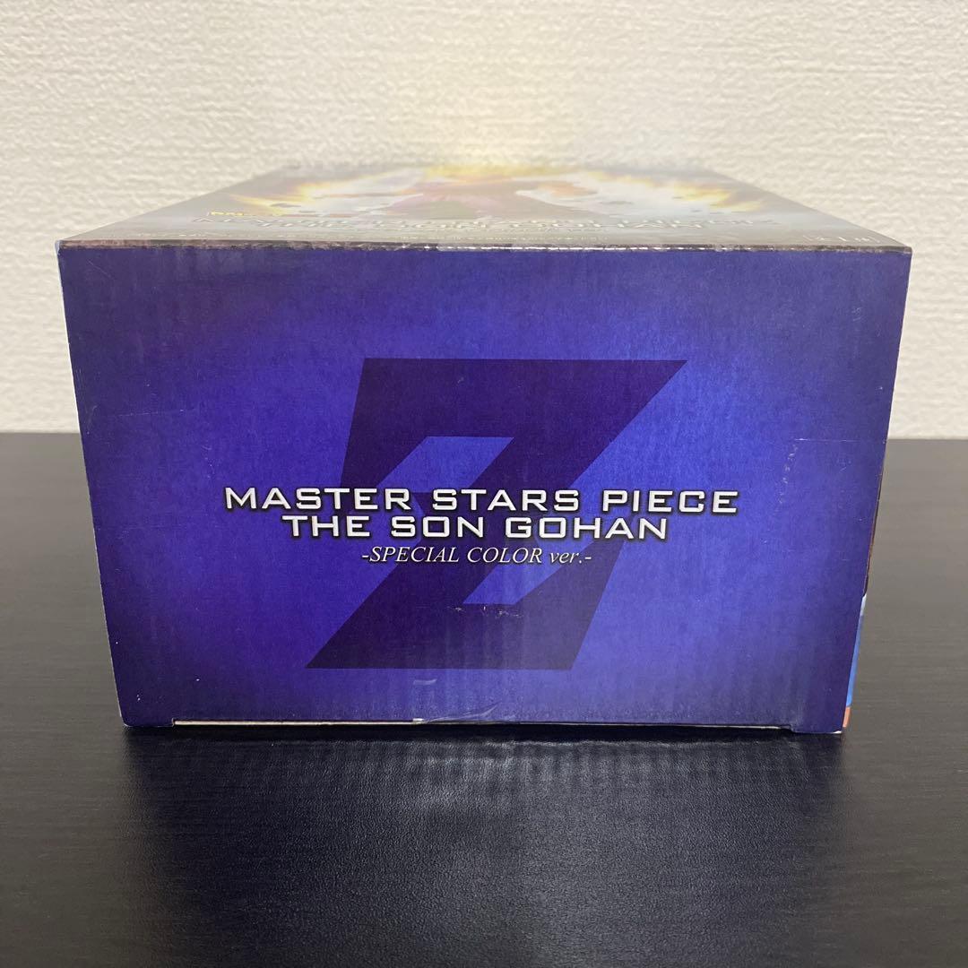 ドラゴンボール 孫悟飯 MSP スペシャルカラー フィギュア