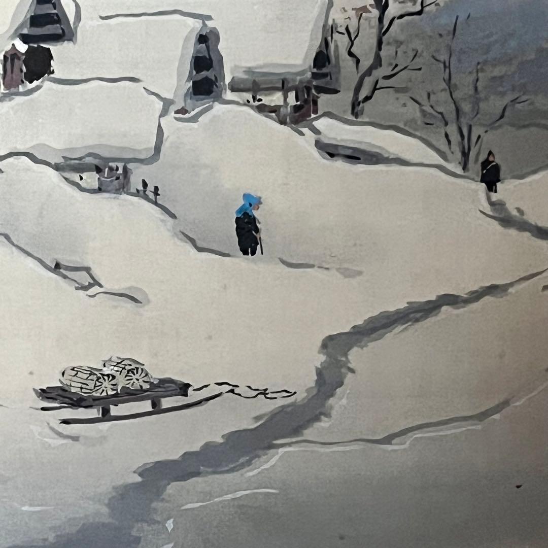 掛軸　「雪の村」　雪　冬　古物　中古　23.3.24-1