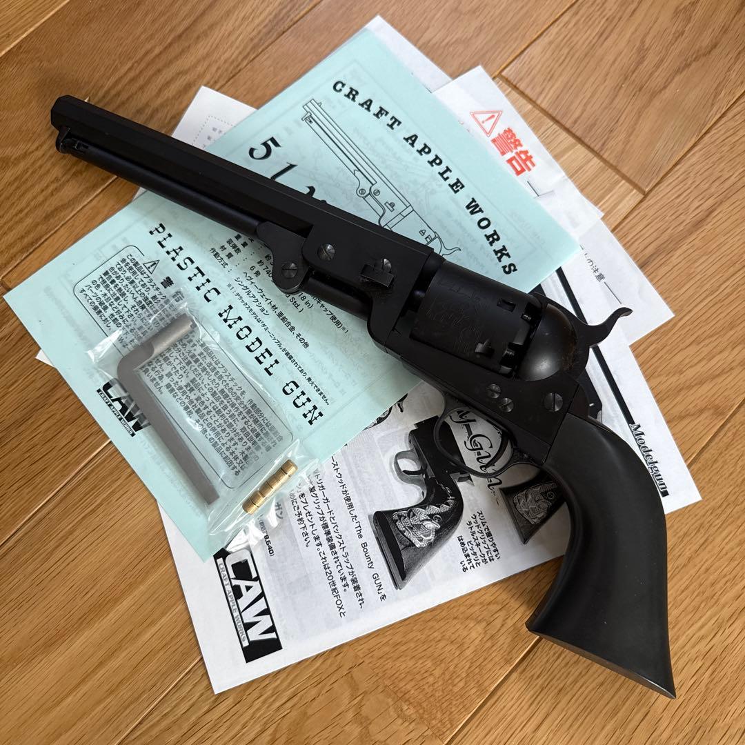 CAW 51 Navy 3rd モデル ブラック ヘビーウェイト