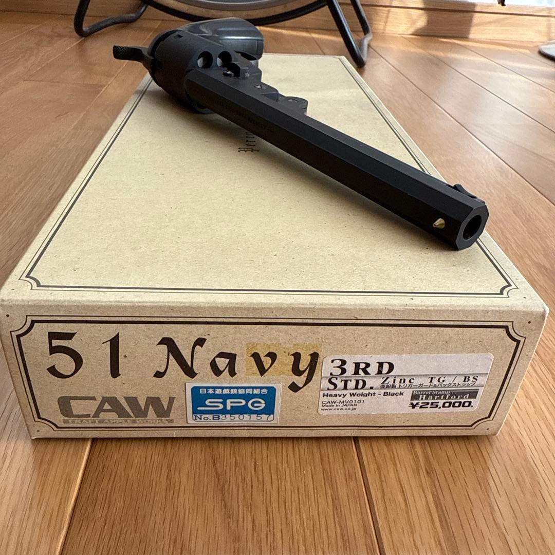 CAW 51 Navy 3rd モデル ブラック ヘビーウェイト