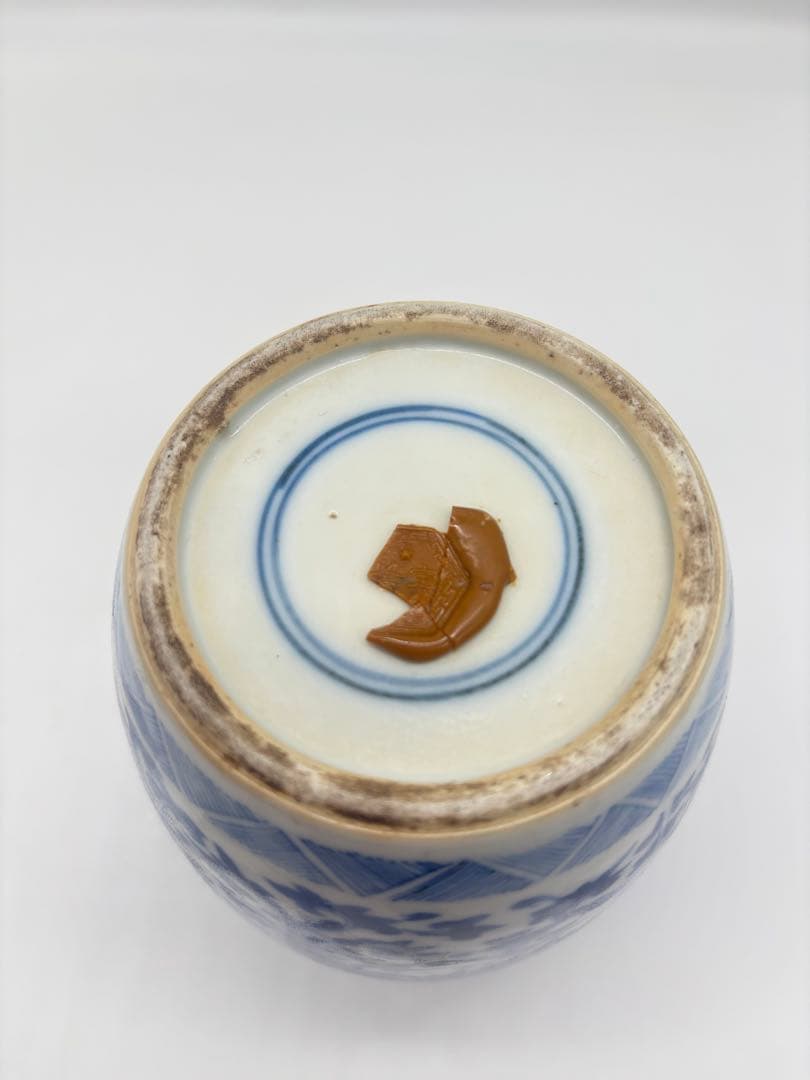 青白磁 花鳥模様 壺 高さ約15cm（清末年）