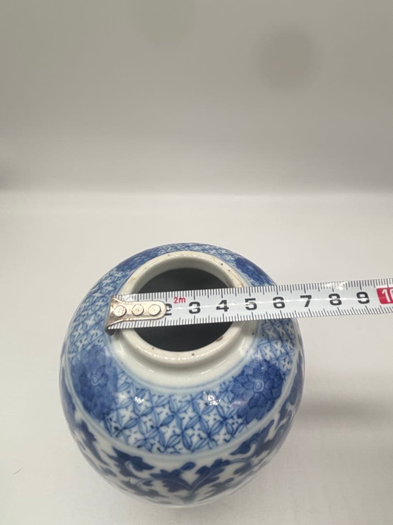 青白磁 花鳥模様 壺 高さ約15cm（清末年）