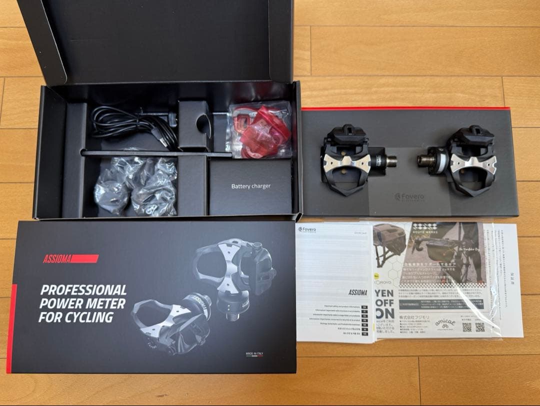 パーツ Favero Assioma UNO