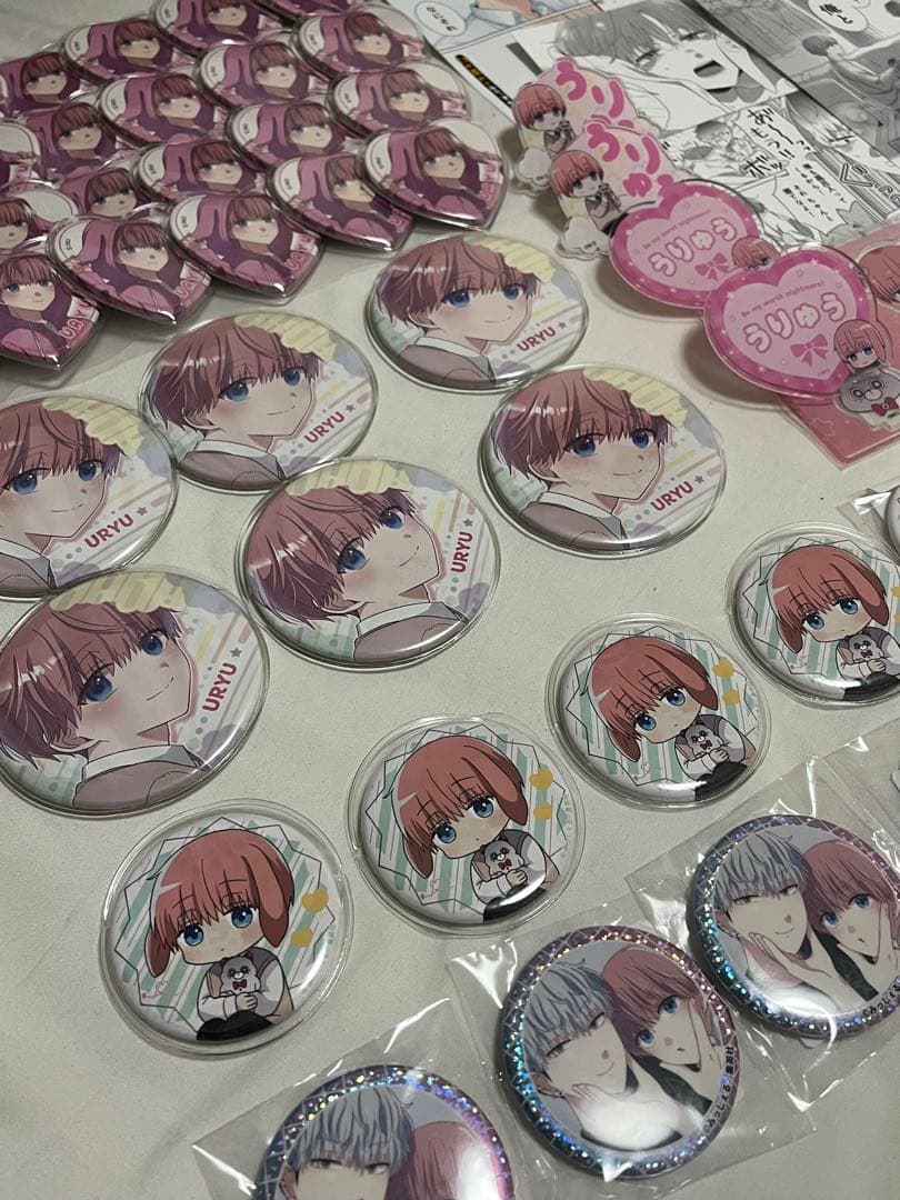 誰か夢だと言ってくれ　まとめ売り