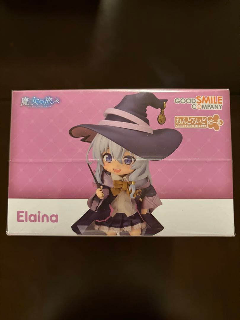 【新品未開封】魔女の旅々イレイナ ねんどろいどどーる