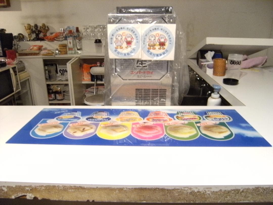 非売品★昭和レトロ★店頭用 ディスプレイ グリコ アイスクリームファミリーパック