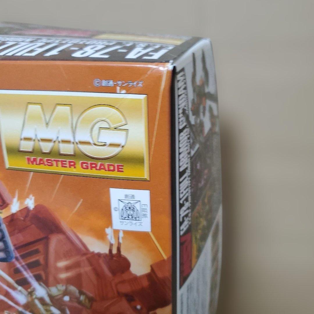 Z　MGフルアーマーガンダムとザクシンマツナガ専用セット