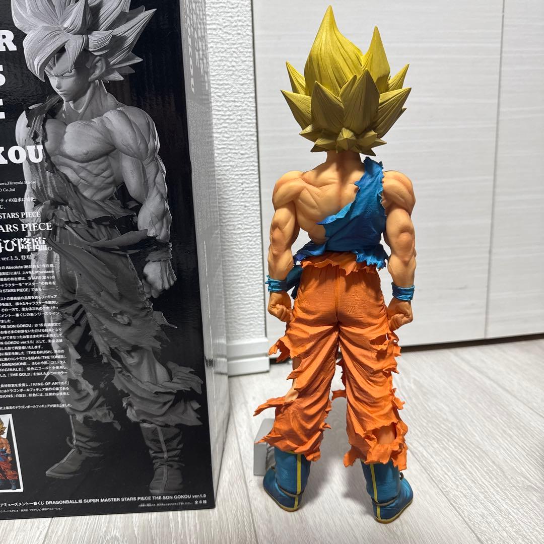 SMSP1.5ver 孫悟空 A賞　国内正規品