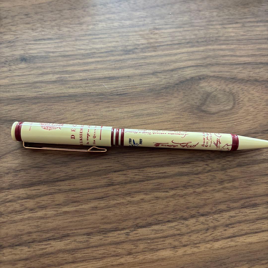 WATERMAN Bicentenaire 万年筆・ボールペンセット