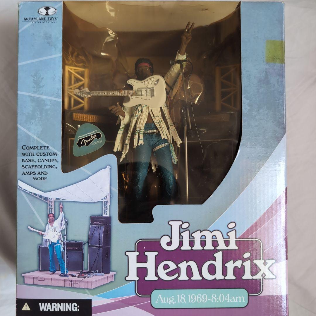 マクファーレン　ジミ・ヘンドリックスフィギュア