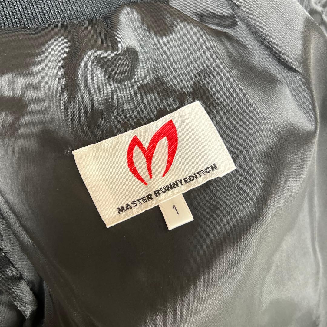 MASTER BUNNY EDITION グレー ベスト Msize