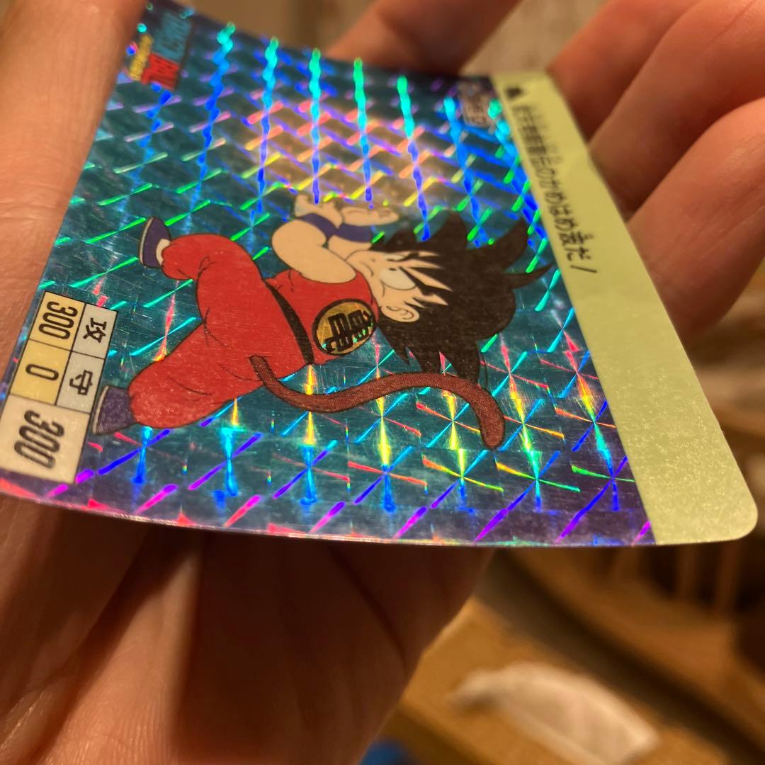 ドラゴンボールカード 1 孫悟空