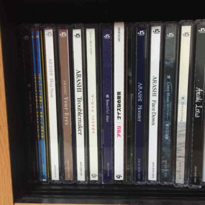 嵐 歴代CD