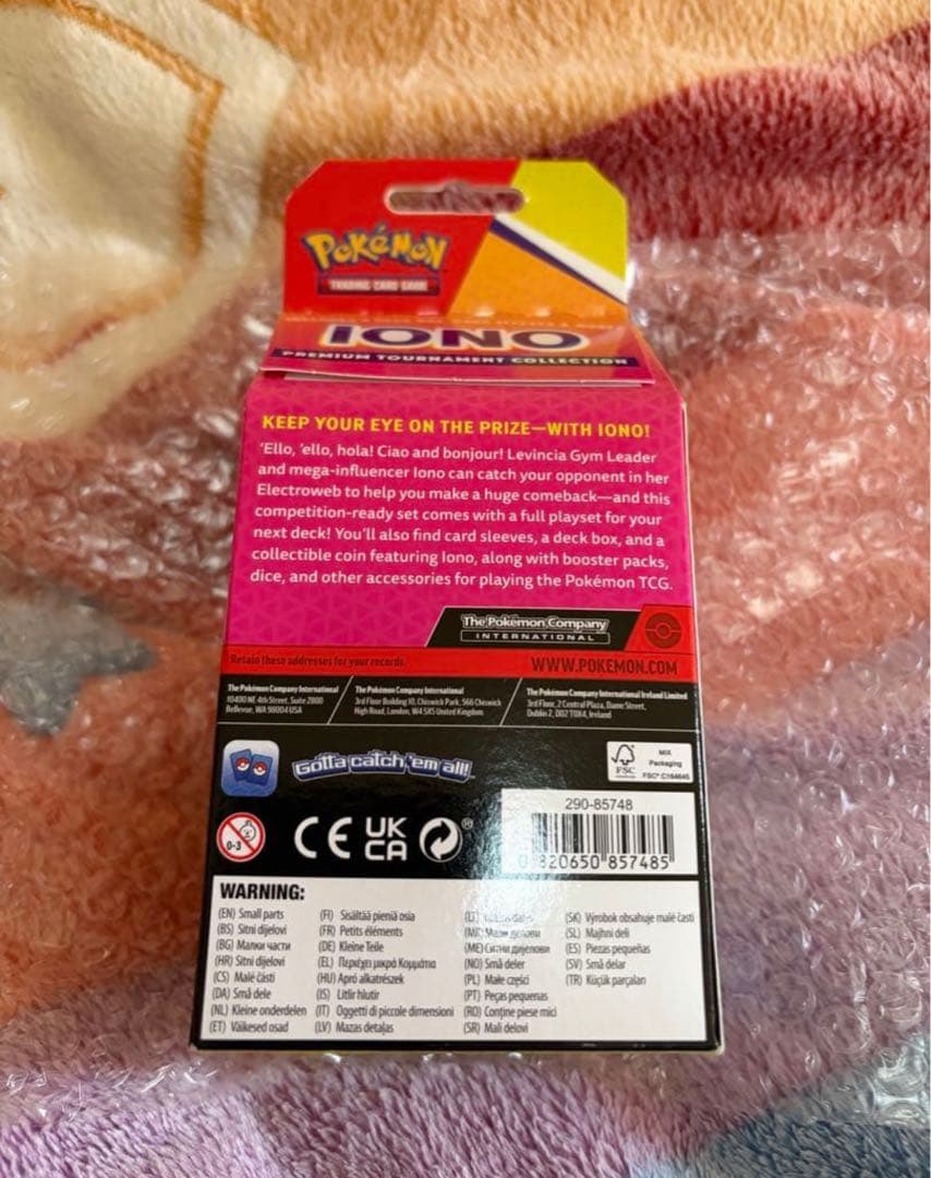 【新品未開封】ポケモンカードゲーム IONO プレミアムトーナメントコレクション