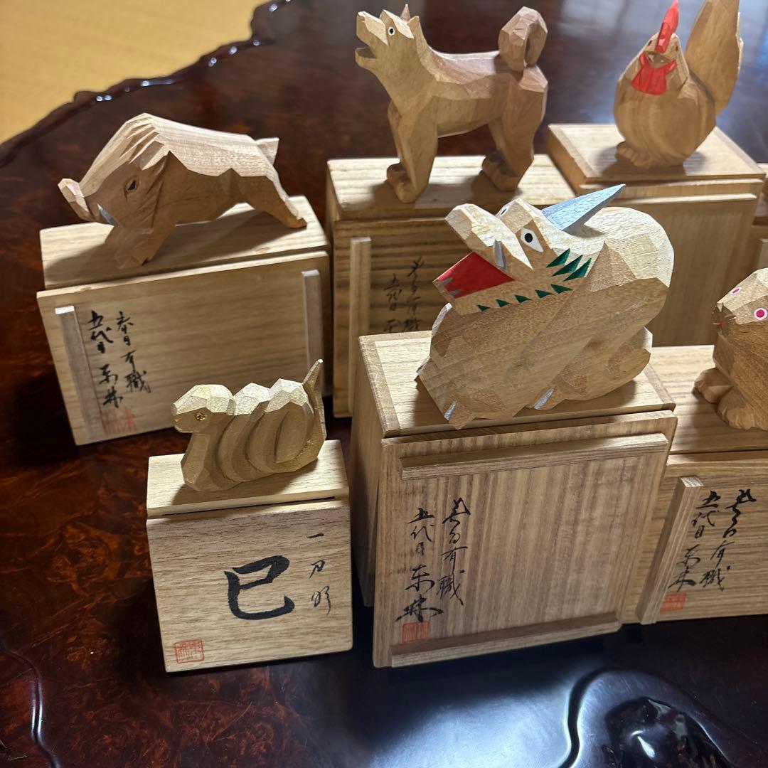 十二支　木製一刀彫　セット (手彫り)