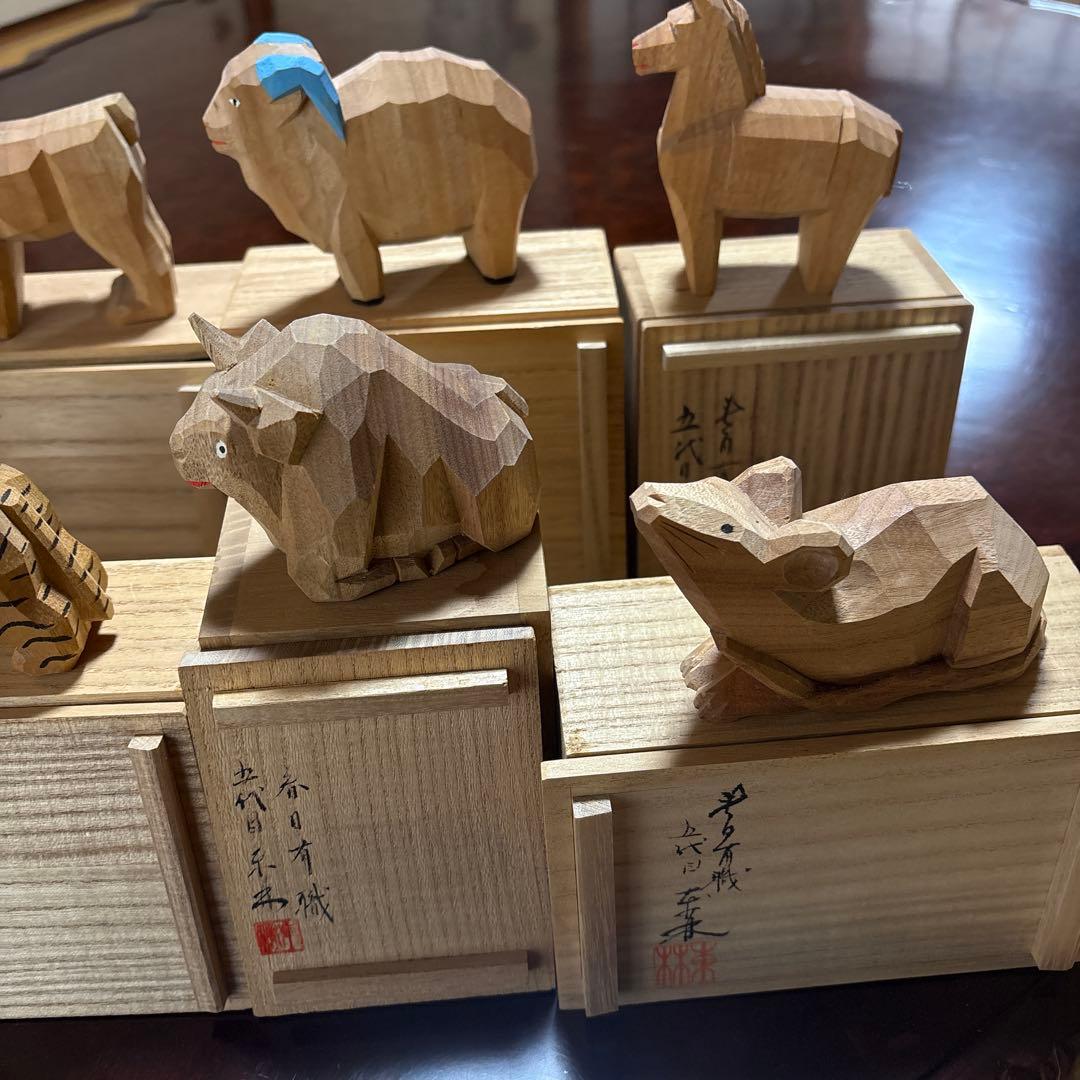 十二支　木製一刀彫　セット (手彫り)